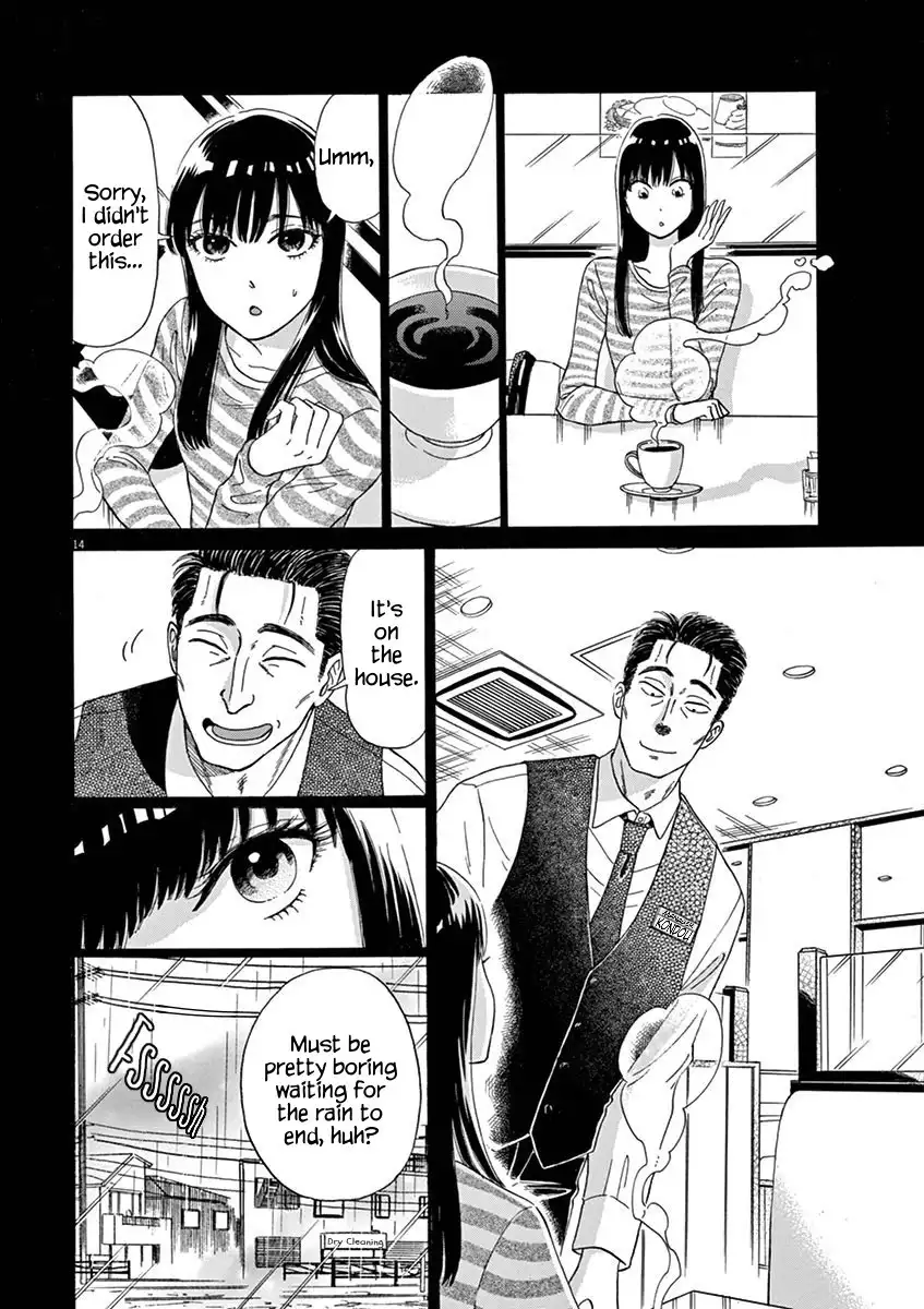 Koi wa Amaagari no You ni Chapter 8 14